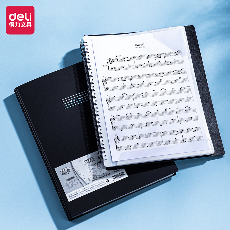 Deli-72586 Music Folder