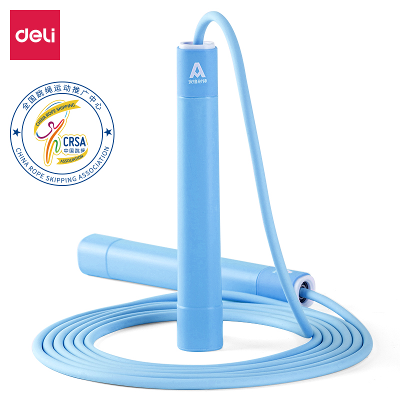 Deli-F4141 Jump Rope