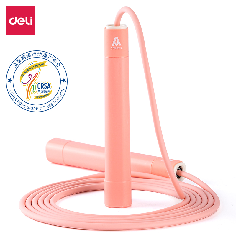 Deli-F4141 Jump Rope