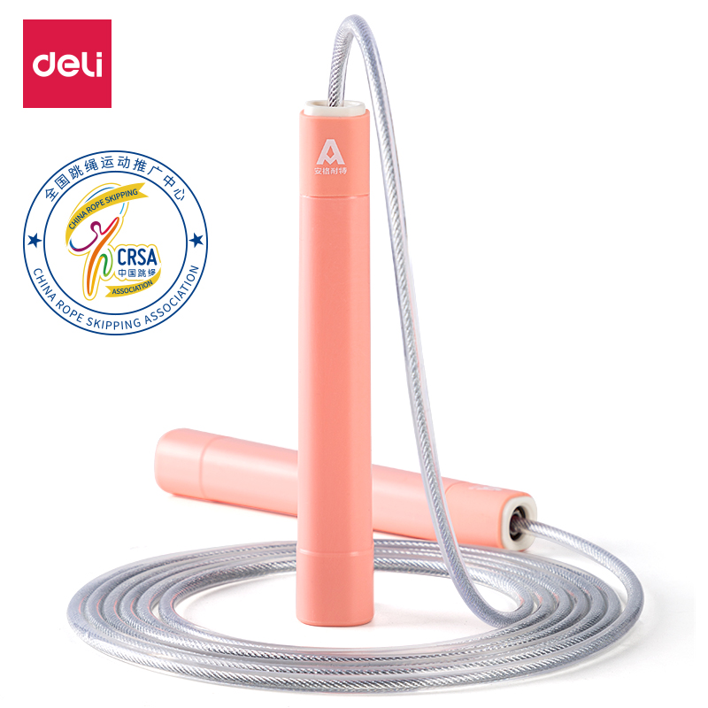 Deli-F4142 Jump Rope