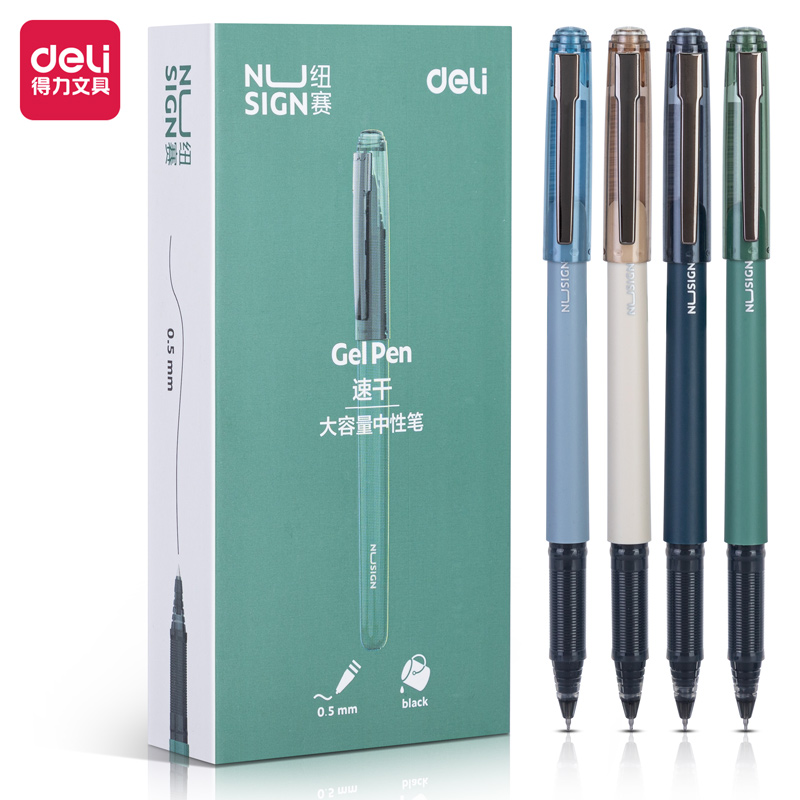 Deli-NS567 Gel Pen