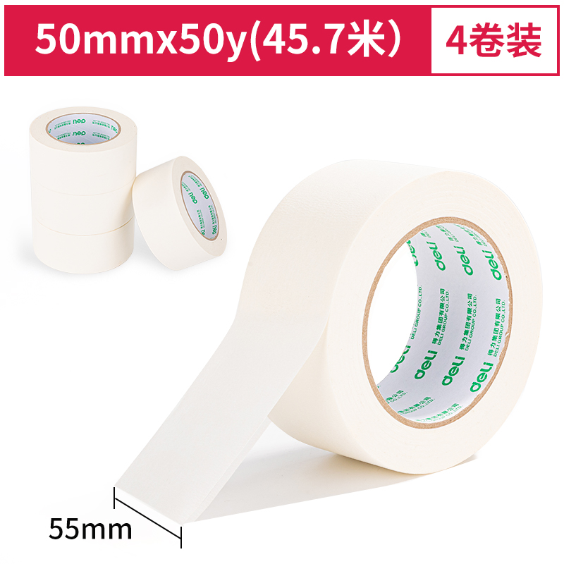 Deli-30674 Masking Tape