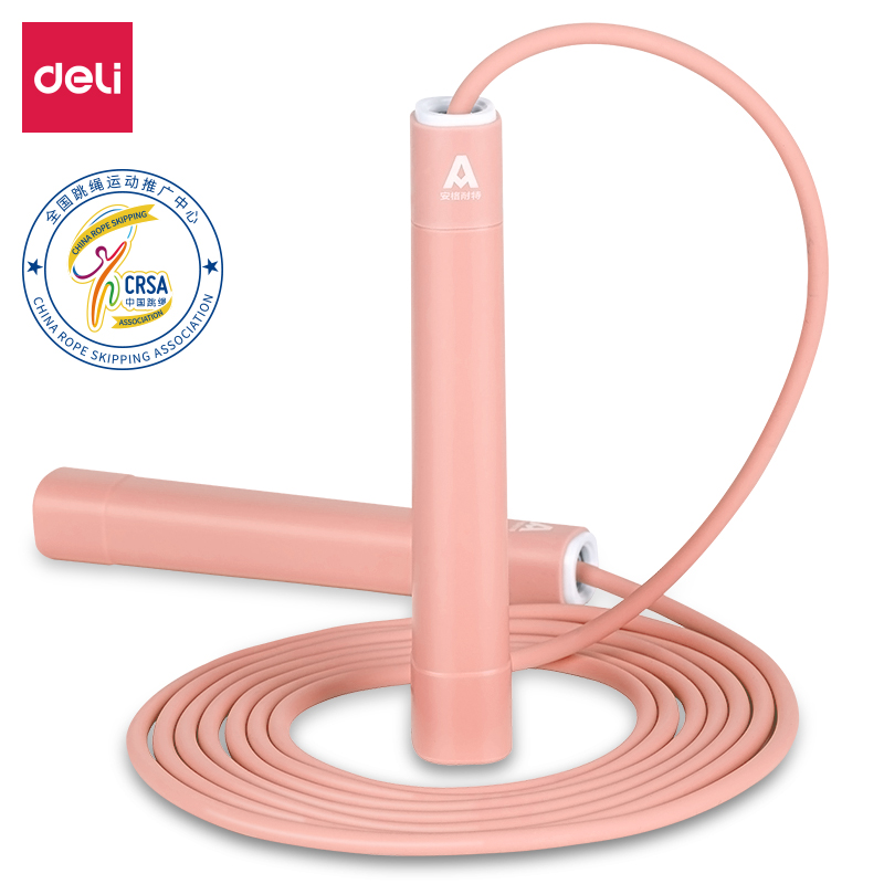 Deli-F4143 Jump Rope