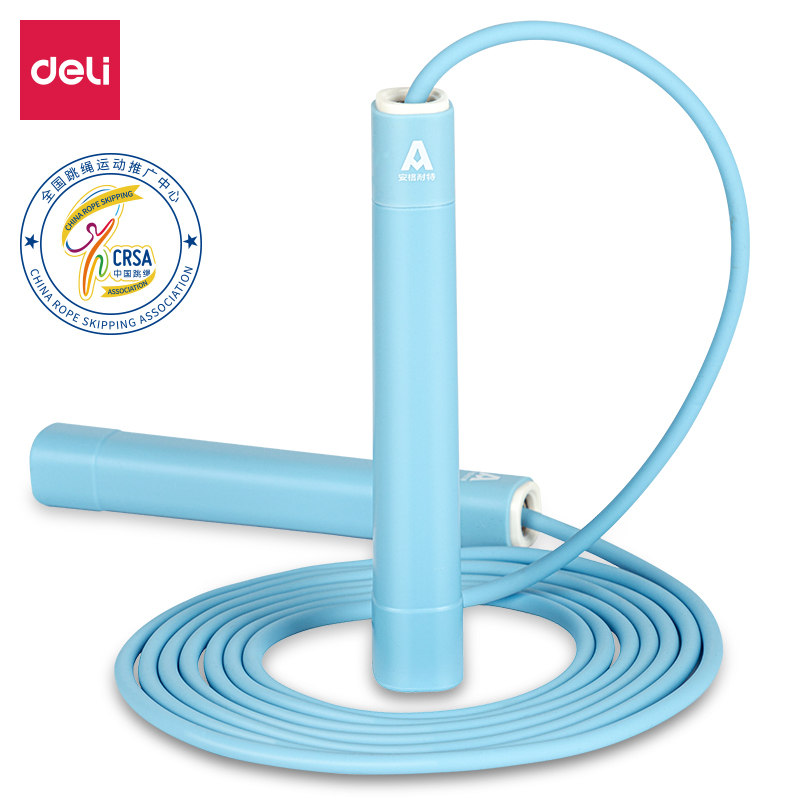 Deli-F4143 Jump Rope