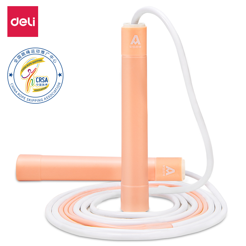 Deli-F4000 Jump Rope