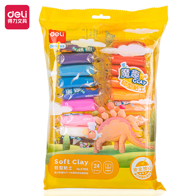 Deli-67856 Soft Clay