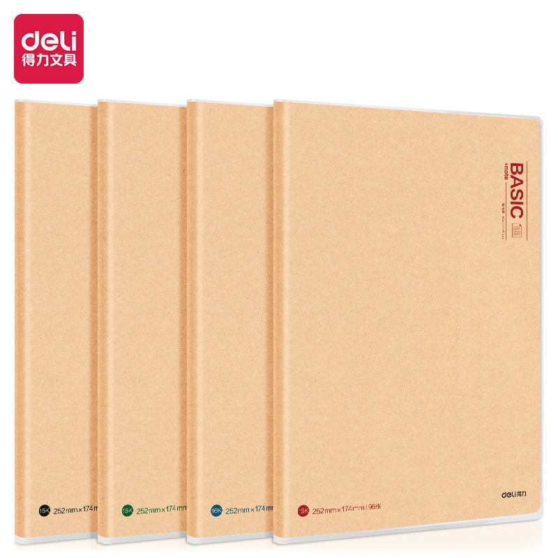 Deli-T1696 EVA Cover Notebook