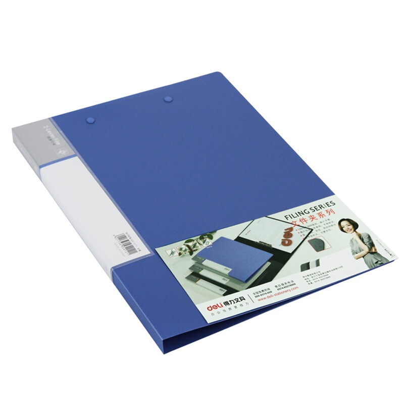 Deli-5412 File Folder