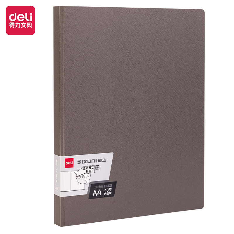 Deli-P63-40 Display Book