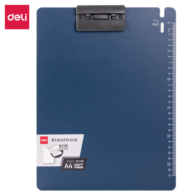 Deli-P64 Clipboard