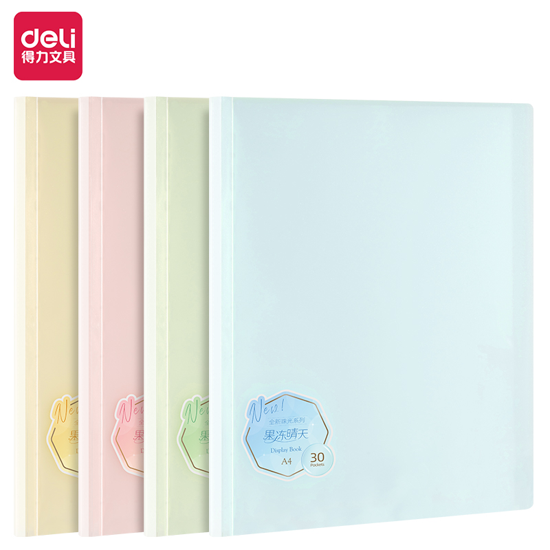 Deli-PQ306-60 Display Book